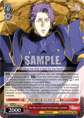 FGO/S87-E063 U  The Way of a Round Table Knight, Lancelot