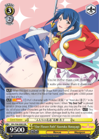 RSL/S56-E003 RR  Our Flower Path Kaoruko Hanayagi