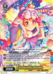 BD/W63-E009 U  