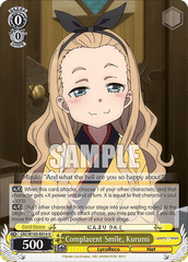 LRC/W105-E014 U  Complacent Smile, Kurumi