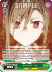 DAL/WE33-E033 U  Kunoichi, Yui