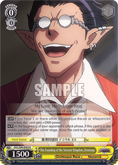 OVL/S99-E003 R  The Founding of the Sorcerer Kingdom, Demiurge