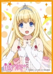 Chara Sleeve Collection No. MT121 Mat Series 