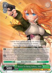 F35/W65-E034 C  Reason for Being Solitary, Ouka