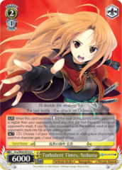 Foy/W65-E010 U  Turbulent Times, Nobuna