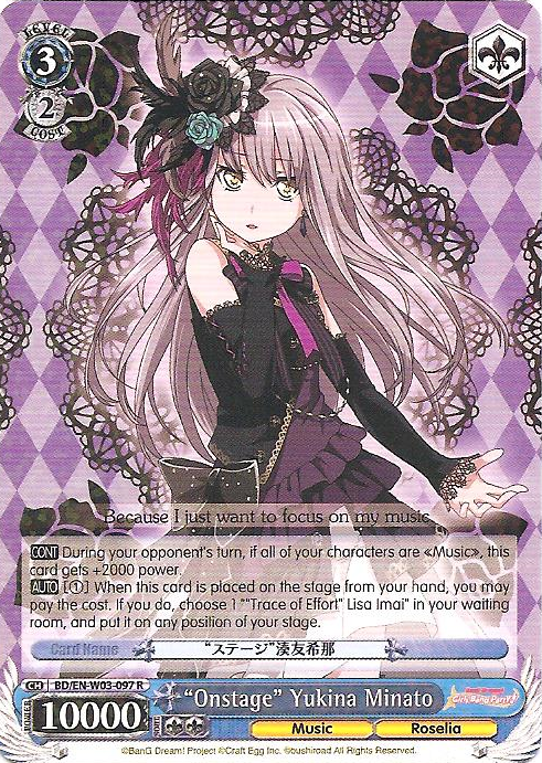 BD/EN-W03-097 R Onstage Yukina Minato