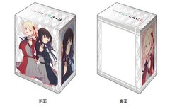 Bushiroad Deck Holder Collection V3 Vol. 480 