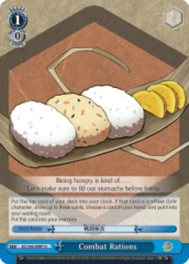 KC/S42-E097 U Combat Rations