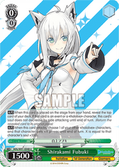HOL/W91-E048	U Shirakami Fubuki