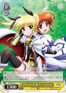 NR/W58-011	C Fate & Nanoha, Gentle Light And Wind