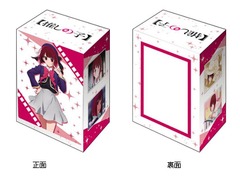 Bushiroad Deck Holder Collection V3 Vol. 645 