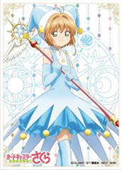 さくら Character Sleeve Collection Platinum Grade 