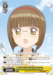 CCS/WX01-021 C  Naoko: Flower Viewing