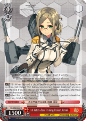 KC/S42-E066 U 1st Katori-class Training Cruiser, Katori