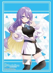 Bushiroad Sleeve Collection High-grade Vol. 3773 Hololive Production Moona Hoshinova 2023 Ver.