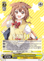 HOL/W104-E011 R  Morning Greetings, Inugami Korone