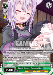 HOL/W104-E063 C  Riceball Bartender, Nekomata Okayu
