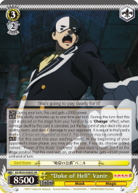 KS/W55-E003S SR Duke of Hell Vanir