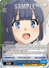 SBY/W77-E075S SR Future Dreams, Shoko Makinohara