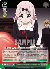 KGL/S95-E044 R Game Where Whoever Reaches the Limit Loses