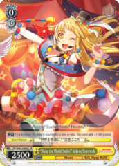 BD/W54-E006S SR 