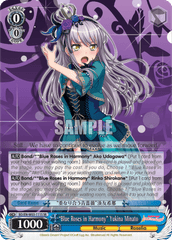 BD/EN-W03-111S SR  