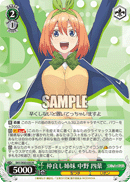 5HY/W83-035 R Yotsuba Nakano, Close Sisters