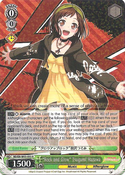 BD/EN-W03-033 R Rock and Glow Tsugumi Hazawa