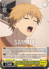 CSM/S96-E010	U After a Fierce Battle, Denji