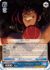 KS/W76-E093 C  