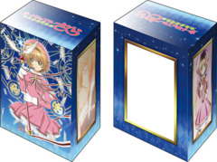 Bushiroad Deck Holder Collection V2 Vol. 786 