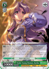 Fmr/W65-E033 U  Noble Young Woman, Kuriko