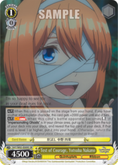 5HY/W83-E009S SR  Test of Courage, Yotsuba Nakano