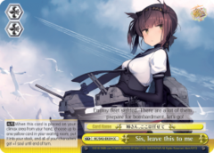 KC/S42-E029 CC Sis, leave this to me