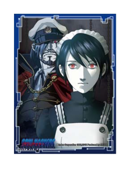 Devil Summoner Soul Hackers Character Sleeve Goumaden
