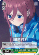 5HY/W83-T37 TD Miku Nakano, Blooming Sparks