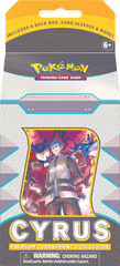 Cyrus Premium Tournament Collection