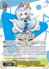 HOL/W104-E016 U  A Step Towards the Future, Amane Kanata