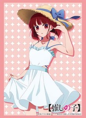 Bushiroad Sleeve Collection High-grade Vol. 4310 