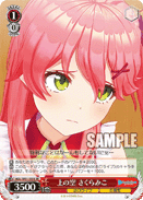 HOL/W91-103S SR Miko Sakura, Her Mind Is Not Here