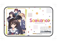 Weiss Schwarz Saekano♭ How to Raise a Boring Girlfriend. flat (Vol. 2) Playmat (Case Exclusive)
