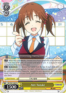 IMC/W41-E007 R Airi Totoki