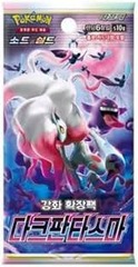 Dark Phantasma Booster Pack (Korean)