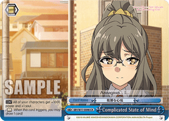 SBY/W77-E098 CR Complicated State of Mind