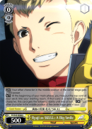 P5/S45-008 U Ryuji as SKULL: A Big Smile