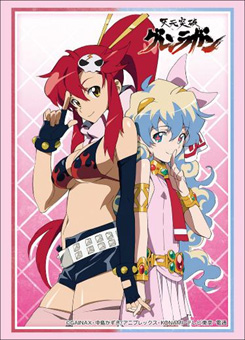 Bushiroad Sleeve Collection High-grade Vol. 1439 Gurren Lagann Yoko & Nia
