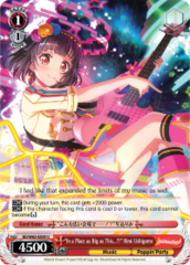 BD/W63-E059 U  