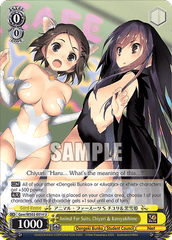 Gaw/WS02-E014 U Animal Fur Suits, Chiyuri & Kuroyukihime
