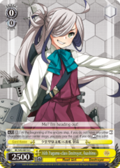 KC/S42-E018 C 16th Yugumo-class destroyer, Asashimo