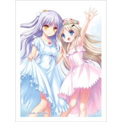 Key Sleeve 